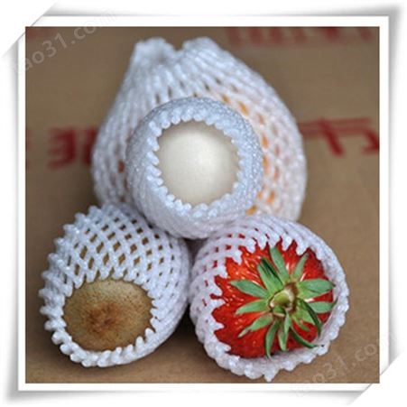 珍珠棉厂家批发泡沫网套 水果网套 水果保护套苹果网袋