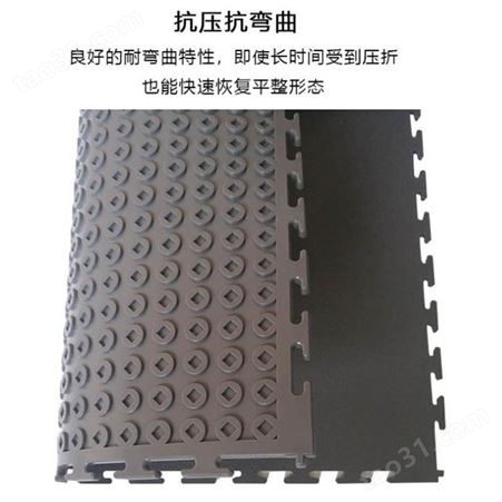 塑料地板工厂上海一东小区塑胶球场地板工厂直销塑料地板塑胶地板工厂直销