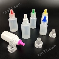 沧州盛丰塑胶 厂家现货批发 2ml稀释液瓶  塑料滴管规格