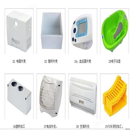 上海一东注塑模具塑料模具开模设计空气净化器外壳订制开模制造厂家