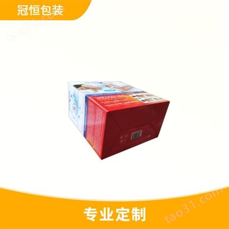 纸盒定做厂家 纸箱彩盒印刷 牛皮纸飞机盒深圳