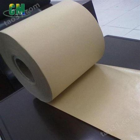 高温离型纸供应商_双硅离型纸