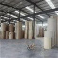厂家直供 钢板包装纸 钢板包装纸厂家 欢迎采购