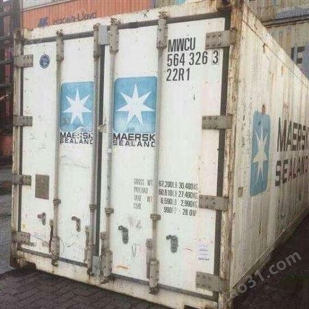 黑龙江省哪里有二手海运集装箱出售