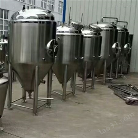 精油提取罐 啤酒发酵罐定制 天津翔宇正达直供