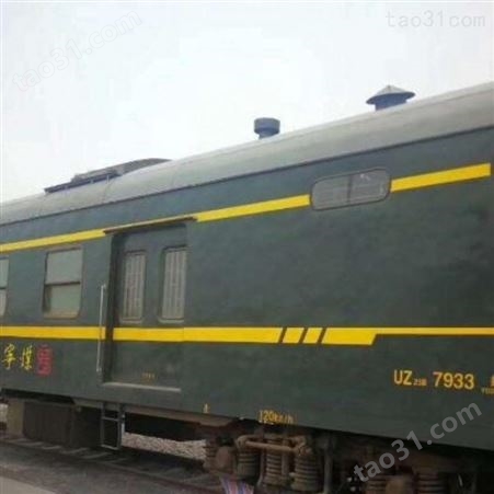 绿皮火车出售 老式火车厢供应