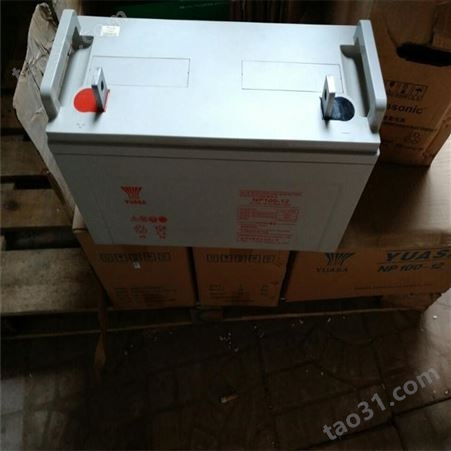 上海浦东新区废旧电瓶回收 不间断电源UPS电池回收 处理废弃电池回收