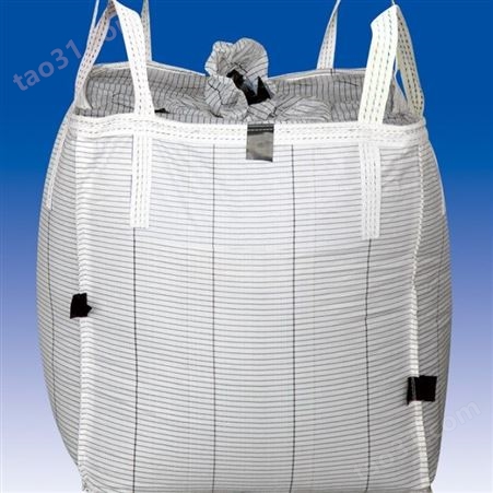 平底大敞口吨袋临沂吨袋生产厂家称重0.5-3吨吨袋太空袋