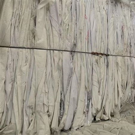 邸扼绯塑料 旧编织袋 塑料吨袋批发价格 长期现货