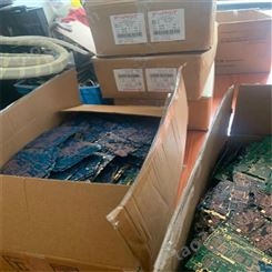 太仓收购废电子板线路板 机柜电源UPS回收 废旧锂电池收购利用站点