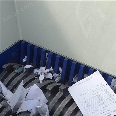 上海金山区销毁涉密文件纸 环保废纸粉碎化浆 适用于任何条件的涉密销毁