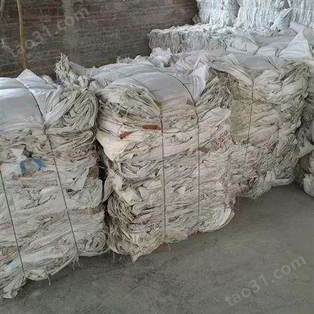 可定制废吨袋 废旧纤维袋 大量出售