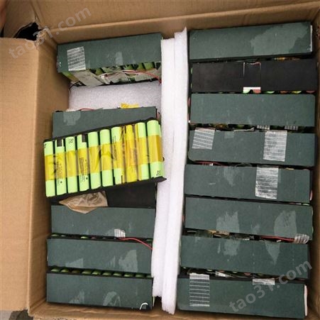 上海浦东回收18650电池组 浦东磷酸铁锂电池回收 动力电池模组包回收