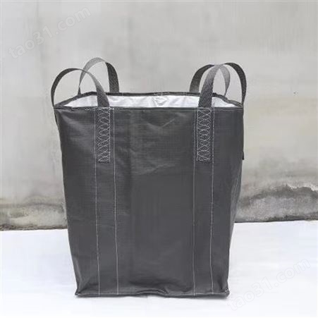 炭黑吨袋的价格 炭黑包价格 信生塑料包装
