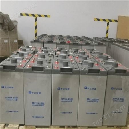 上海宝山回收蓄电池UPS电源 废旧铅酸电池处理回收 各镇点上门回收