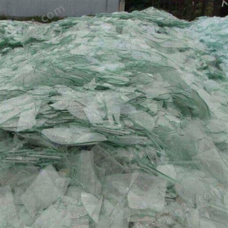 工业废玻璃收购 各种平板玻璃 各种废瓶料回收