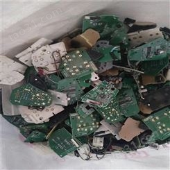 昆山电子仪器线路板回收 各种设备主板回收 库存电子模块元件回收