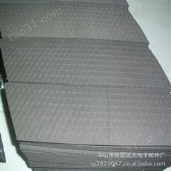 浙江eva防滑垫、脚垫eva防尘棉自粘海绵垫,各种形状定制