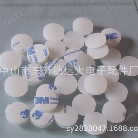 厂家供应3m硅胶垫，直径13.5*2硅胶平垫可发货浙江/上海/江苏