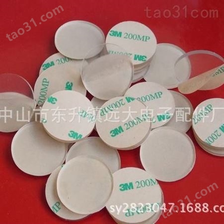 厂家生产透明硅胶防滑垫 透明PVC防滑垫 塑胶防滑垫 透明垫