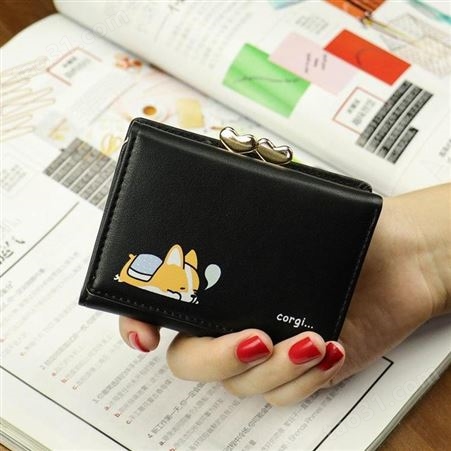 韩版新款折叠钱包女士可爱少女小清新大容量多功能简约时尚易携带