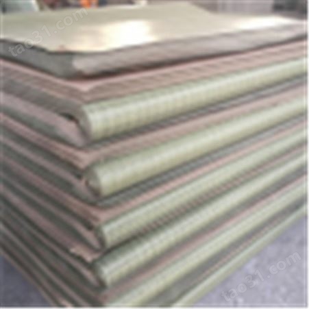 厂家热卖 床垫包装纸 三合一复合纸 图书包装纸厂家 批发定制