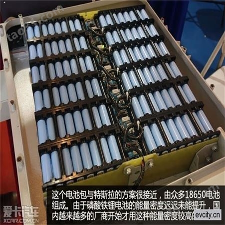 金桥镇回收新能源锂电池 浦东回收18650品牌电芯 严格规范合作收购