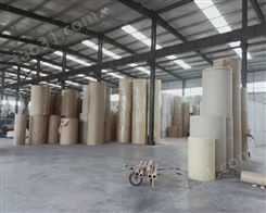 厂家直营 包装纸 图书打包纸价格 专业生产钢板包装纸