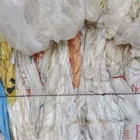 回收工业废塑料膜 各种废薄膜 废胶纸
