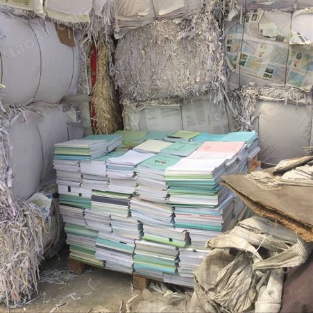 黄浦区涉密废纸销毁 长期累积保密资料粉碎处理