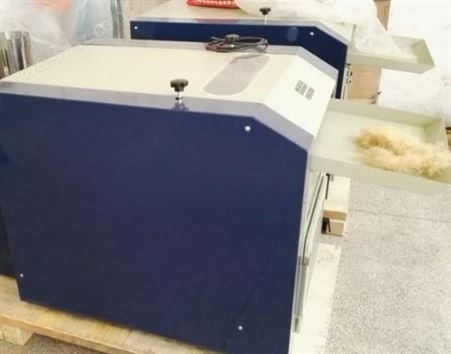 厂家现货 原棉棉捡含杂量含疵量检测机 YG041 原棉杂质分析机