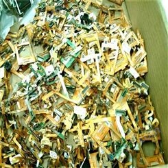 普陀区收购废弃线路板 集成芯片回收 上海电子元器件回收