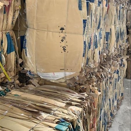 供应各种规格聚路乙烯废纸袋 PVC废树脂袋 服务为先 邸扼绯塑料