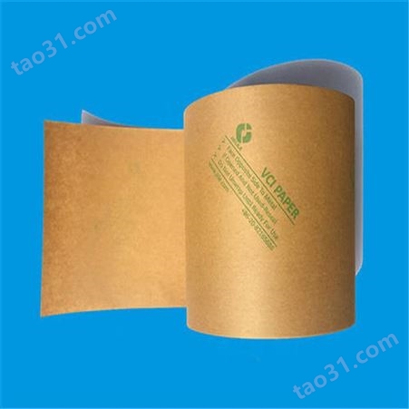 上海睿帆厂家供应 VCI气相防锈油纸 防锈纸 蜡纸中性轴承