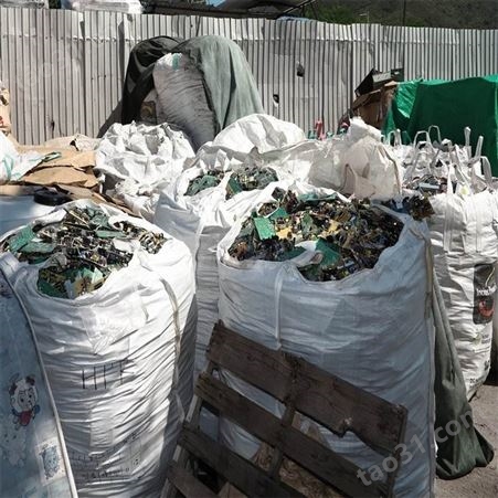 杨浦区电子废线路板回收 库存ic芯片回收 电子配件回收
