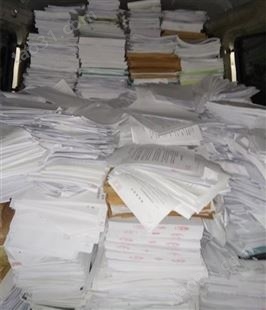 松江区单据销毁日常文件粉碎 长期处理保密废纸销毁服务