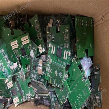 上海普陀回收电子废品 提供电子元件回收价格 普陀线路板收购