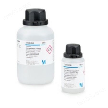 德国Merck pH标准缓冲溶液| PH 1.09439.1000   德国默克原装！
