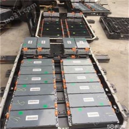 上海宝山聚合物锂电池回收 丰富经验 收购新能源汽车电池包