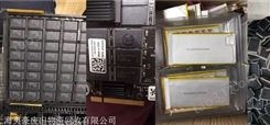 上海回收手机电池价格怎样 废旧电子产品库存回收 芯片模块电子回收