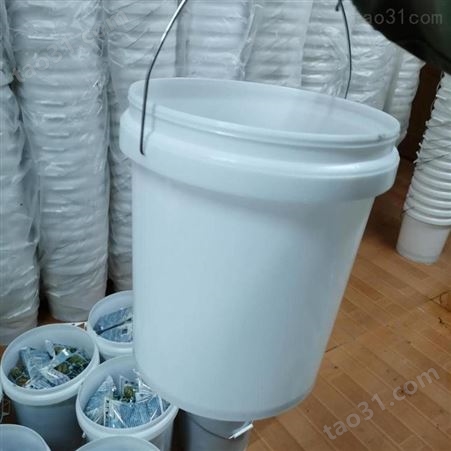 白桶塑料桶矮款18升自产自销