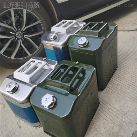 201不锈钢容器包装方桶价格油壶20L