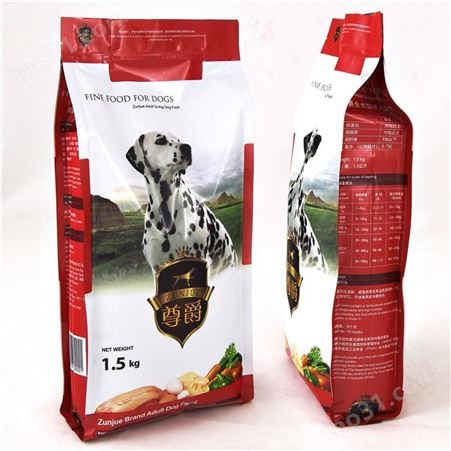 青岛奥华包装提供狗粮塑料包装袋黑龙江狗粮食品自封袋厂家