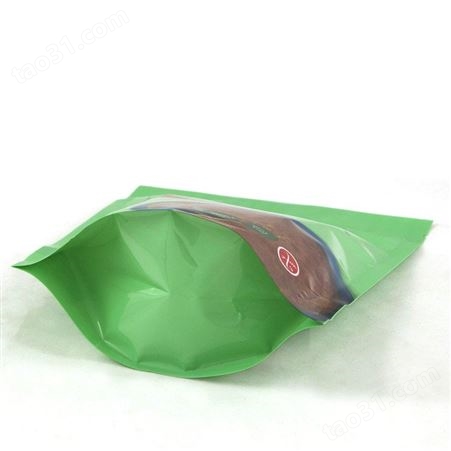 青岛奥华包装定制内蒙古食品塑料包装袋零食食品包装袋厂家