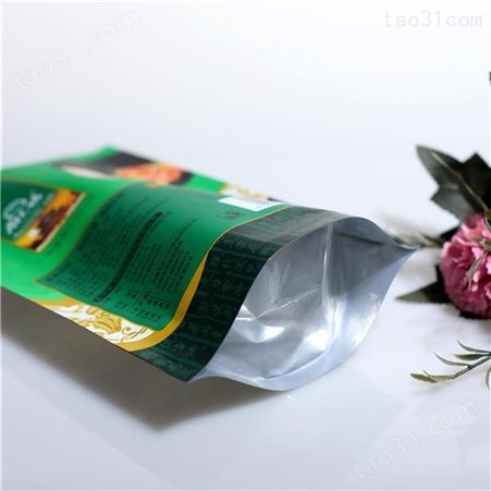 和田大枣自封包装袋 定制红枣核桃食品包装袋 新疆特产红枣包装袋 坚果食品包装袋