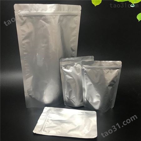 厂家定制 三边封纯铝箔袋 茶叶铝箔包装袋 印刷中封铝箔袋
