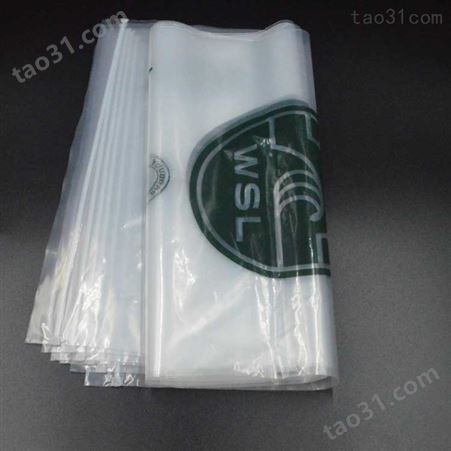 降解环保袋 SHUOTAI/硕泰 可降解环保塑料袋厂家 PBAT+PLA+淀粉 PE胶袋包装厂