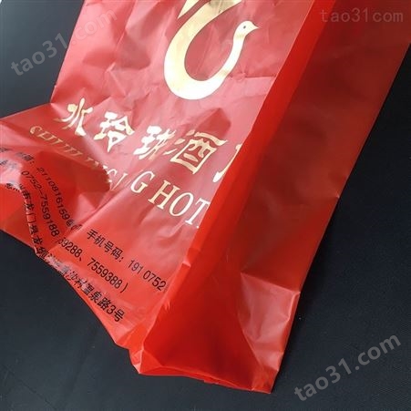 东莞厂家定制礼品塑料袋 红色烟酒包装袋 送礼包装袋