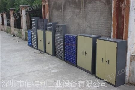 惠州零件柜厂家 重型工具柜 车间专用储物柜 工具零件柜直销