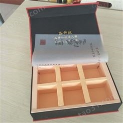 新款糕礼品盒精裱木盒子信义厂家供应生产支持订做